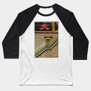 Beijing Stairs Baseball T-Shirt